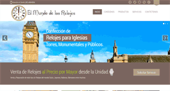 Desktop Screenshot of elmundodelosrelojes.com