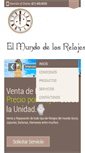 Mobile Screenshot of elmundodelosrelojes.com